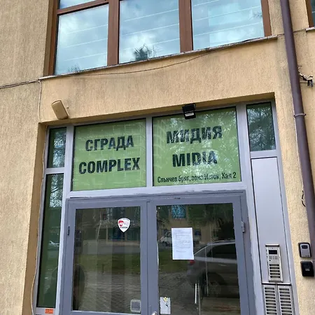 Ys Διαμέρισμα